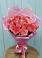 Букет 15 Розовых роз Равель в Кострово