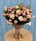Букет цветов из: Розы в Кострово