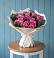 Букет цветов из: Розы в Кострово