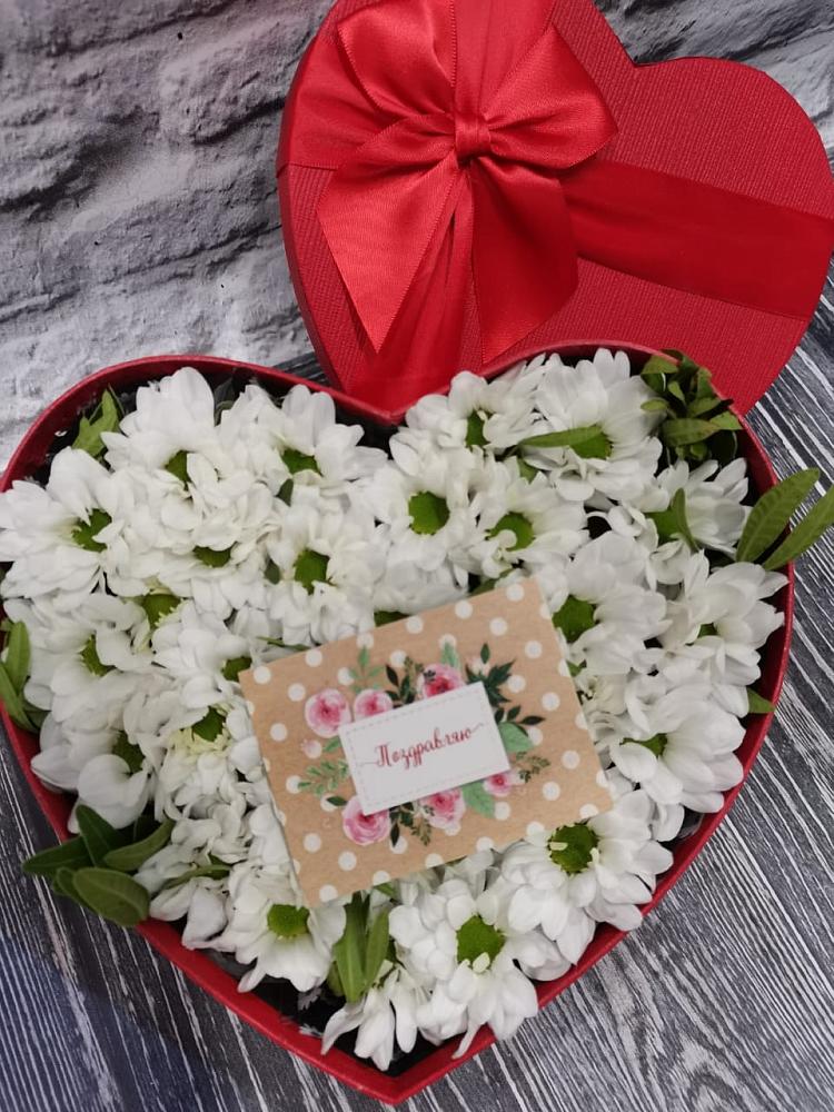 Цветочная композиция из Хризантемы в виде сердца в Кострово