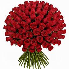 Букет Красные розы Чери Лав в Кострово